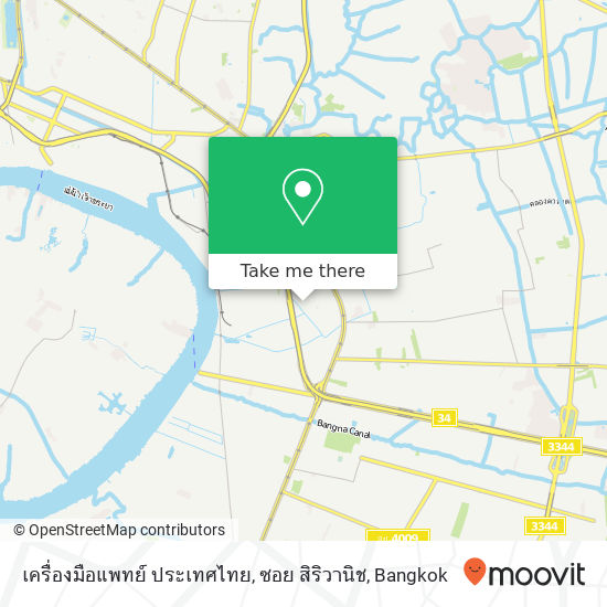เครื่องมือแพทย์ ประเทศไทย, ซอย สิริวานิช map
