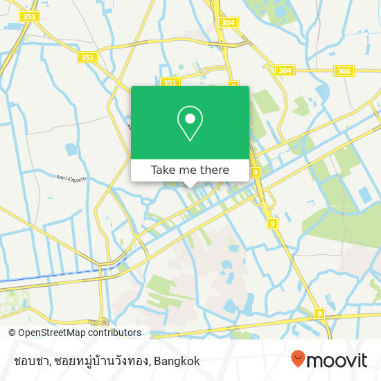 ชอบชา, ซอยหมู่บ้านวังทอง map