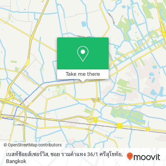 เบสท์ช้อยส์เซอร์วิส, ซอย รามคำแหง 36 / 1 ศรีสุโขทัย map