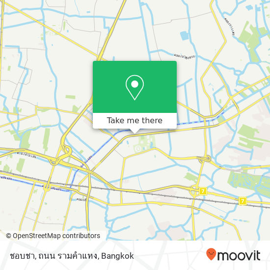 ชอบชา, ถนน รามคำแหง map