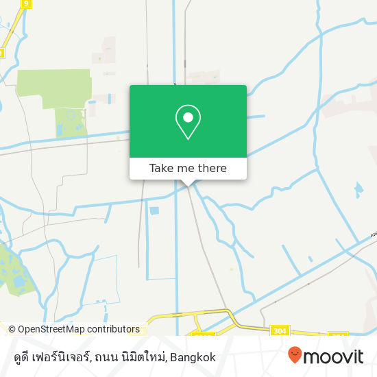 ดูดี เฟอร์นิเจอร์, ถนน นิมิตใหม่ map