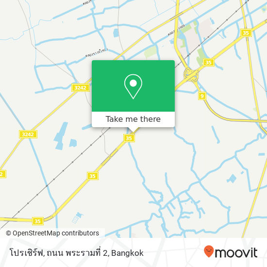 โปรเซิร์ฟ, ถนน พระรามที่ 2 map