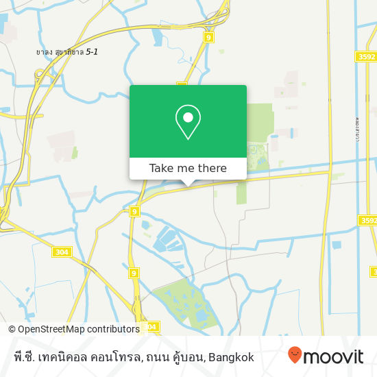 พี.ซี. เทคนิคอล คอนโทรล, ถนน คู้บอน map