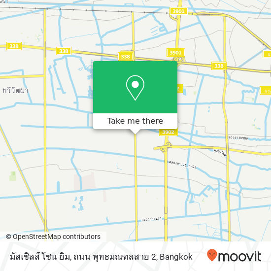 มัสเซิลส์ โซน ยิม, ถนน พุทธมณฑลสาย 2 map