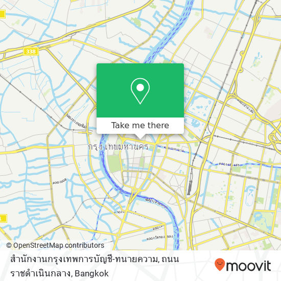 สำนักงานกรุงเทพการบัญชี-ทนายความ, ถนน ราชดำเนินกลาง map