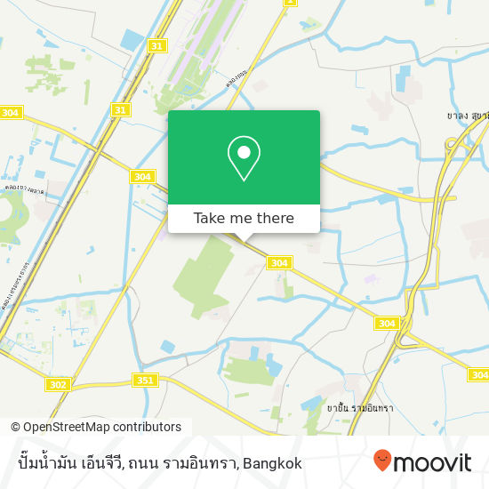 ปั๊มน้ำมัน เอ็นจีวี, ถนน รามอินทรา map