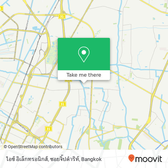 ไอซ์ อิเล็กทรอนิกส์, ซอยจิ๊ปดำริห์ map