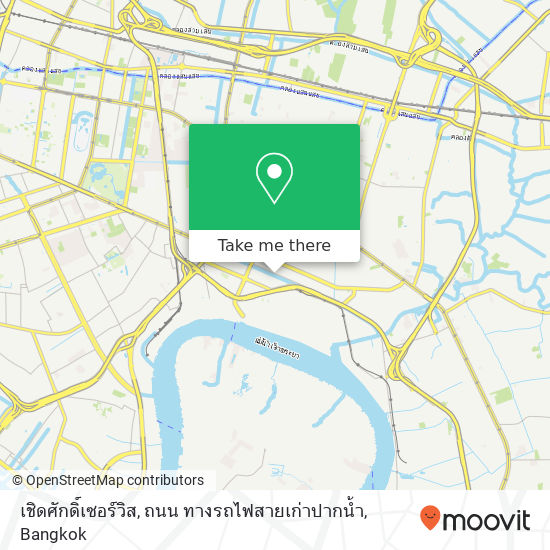 เชิดศักดิ์เซอร์วิส, ถนน ทางรถไฟสายเก่าปากน้ำ map