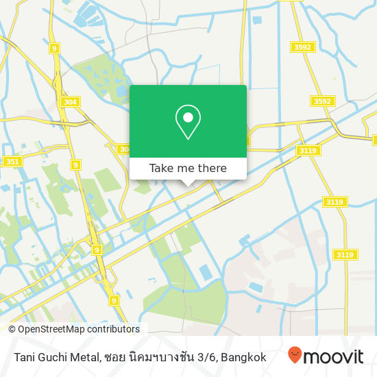 Tani Guchi Metal, ซอย นิคมฯบางชัน 3 / 6 map