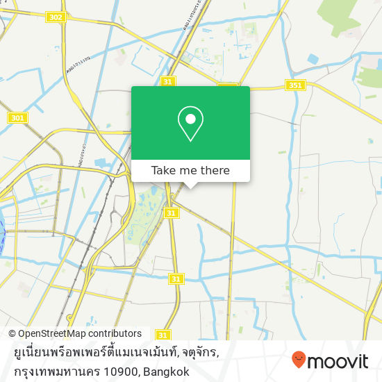 ยูเนี่ยนพร็อพเพอร์ตี้แมเนจเม้นท์, จตุจักร, กรุงเทพมหานคร 10900 map