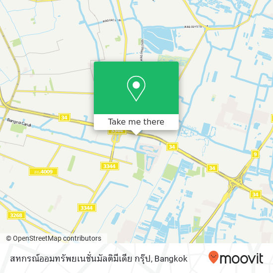 สหกรณ์ออมทรัพยเนชั่นมัลติมีเดีย กรุ๊ป map