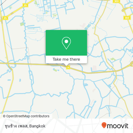 ขุนช้าง เพลส map