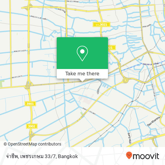 จ่าชีพ, เพชรเกษม 33/7 map