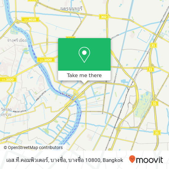 เอส.ที.คอมพิวเตอร์, บางซื่อ, บางซื่อ 10800 map