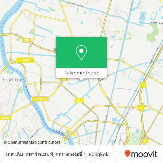 เอส เอ็ม. อพาร์ทเมนท์, ซอย ดวงมณี 1 map