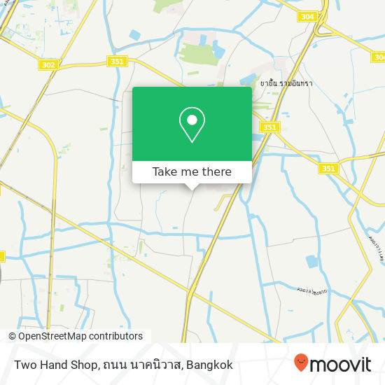 Two Hand Shop, ถนน นาคนิวาส map