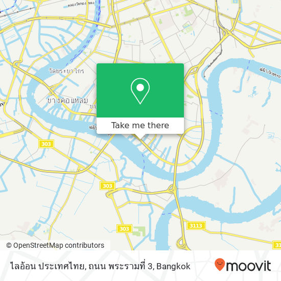 ไลอ้อน ประเทศไทย, ถนน พระรามที่ 3 map