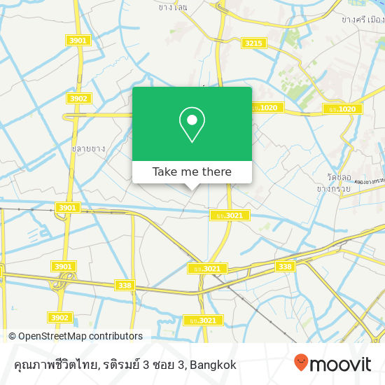 คุณภาพชีวิตไทย, รติรมย์ 3 ซอย 3 map