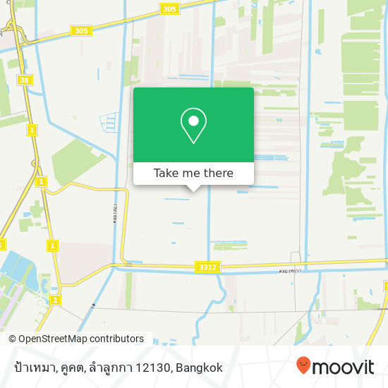 ป้าเหมา, คูคต, ลำลูกกา 12130 map