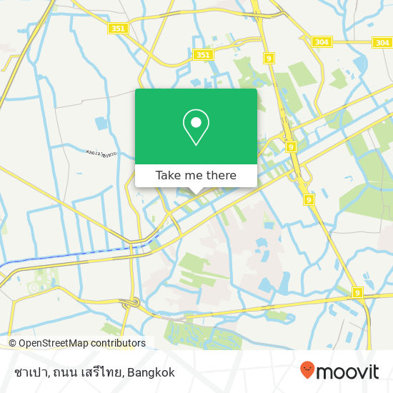 ซาเปา, ถนน เสรีไทย map