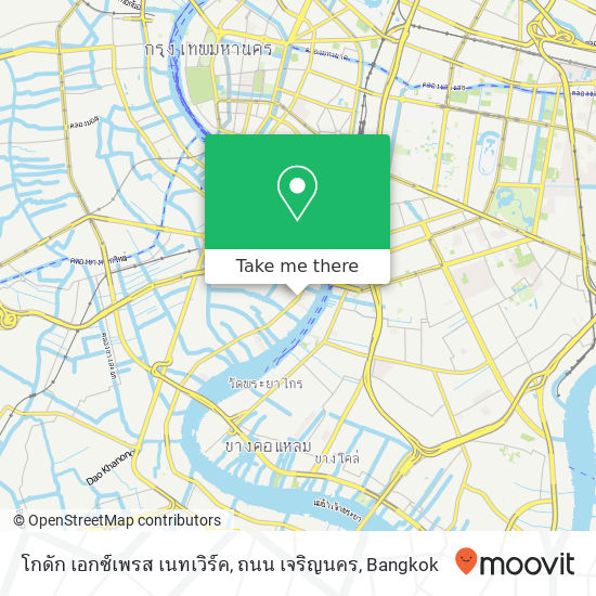 โกดัก เอกซ์เพรส เนทเวิร์ค, ถนน เจริญนคร map