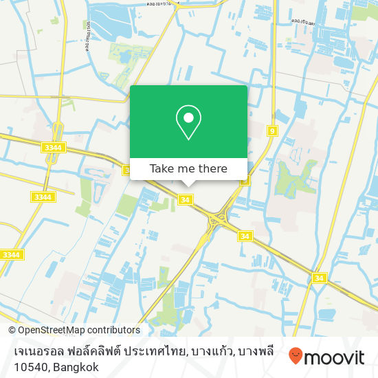 เจเนอรอล ฟอล์คลิฟต์ ประเทศไทย, บางแก้ว, บางพลี 10540 map