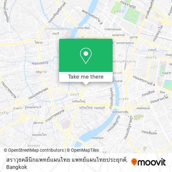 สราวุธคลินิกแพทย์แผนไทย แพทย์แผนไทยประยุกต์ map