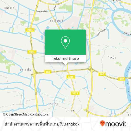 สำนักงานสรรพากรพื้นที่นนทบุรี map