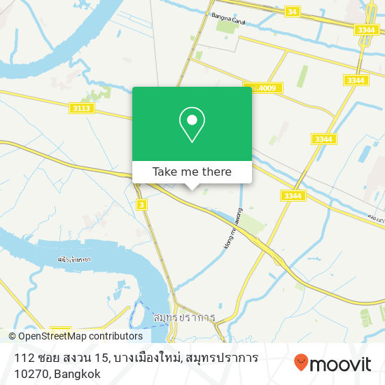 112 ซอย สงวน 15, บางเมืองใหม่, สมุทรปราการ 10270 map