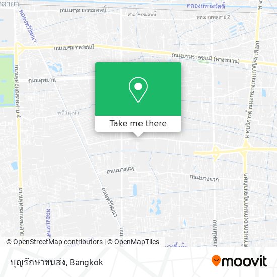 บุญรักษาขนส่ง map