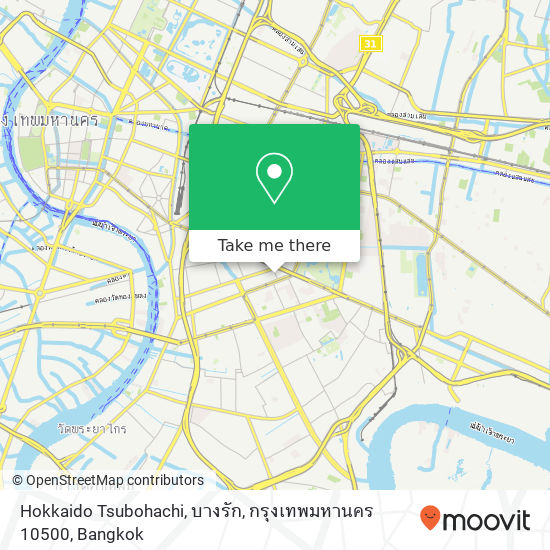 Hokkaido Tsubohachi, บางรัก, กรุงเทพมหานคร 10500 map