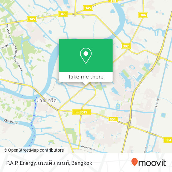 P.A.P. Energy, ถนนติวานนท์ map