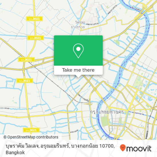 บุษราคัม วิลเลจ, อรุณอมรินทร์, บางกอกน้อย 10700 map