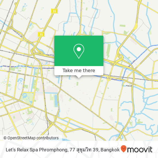 Let's Relax Spa Phromphong, 77 สุขุมวิท 39 map