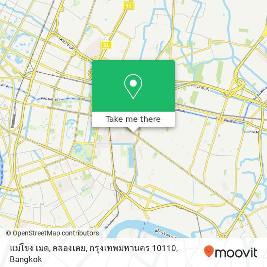 แม่โขง เมด, คลองเตย, กรุงเทพมหานคร 10110 map