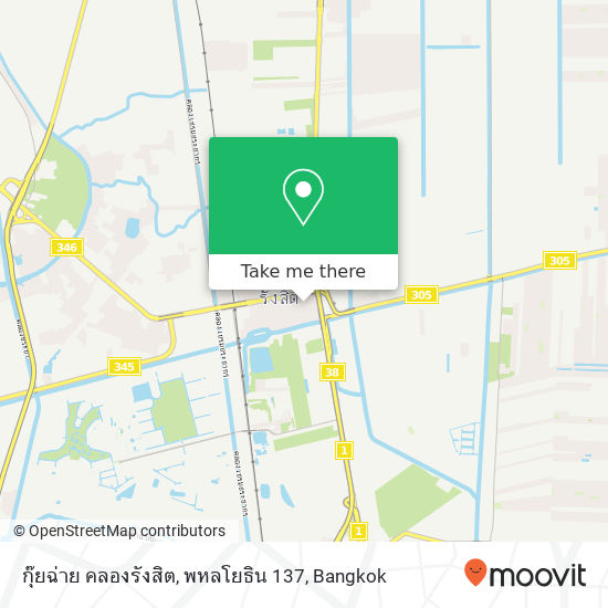 กุ๊ยฉ่าย คลองรังสิต, พหลโยธิน 137 map