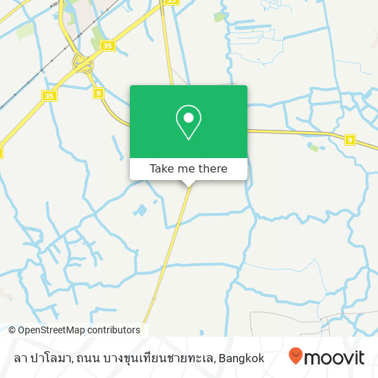 ลา ปาโลมา, ถนน บางขุนเทียนชายทะเล map