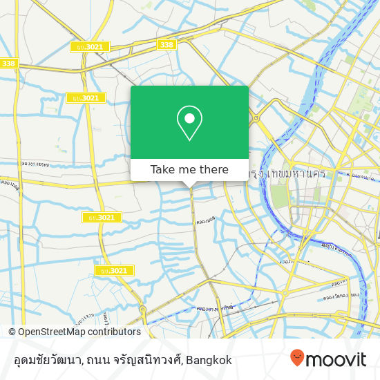 อุดมชัยวัฒนา, ถนน จรัญสนิทวงศ์ map