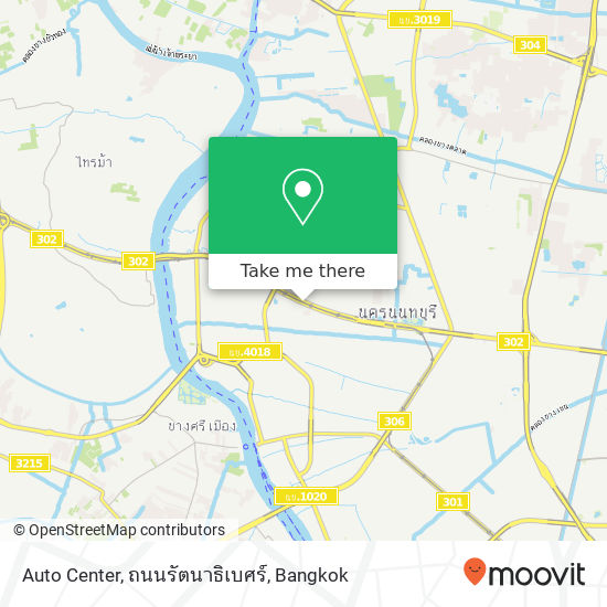 Auto Center, ถนนรัตนาธิเบศร์ map