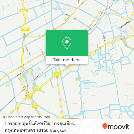 บางกอกบลูพริ้นต์เซอร์วิส, บางขุนเทียน, กรุงเทพมหานคร 10150 map