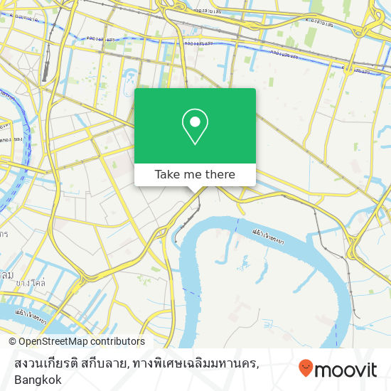 สงวนเกียรติ สกีบลาย, ทางพิเศษเฉลิมมหานคร map