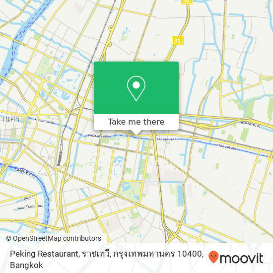 Peking Restaurant, ราชเทวี, กรุงเทพมหานคร 10400 map