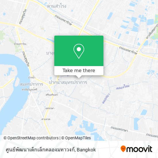 ศูนย์พัฒนาเด็กเล็กคลองมหาวงก์ map