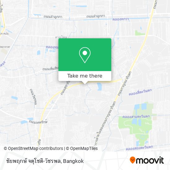 ชัยพฤกษ์ จตุโชติ-วัชรพล map