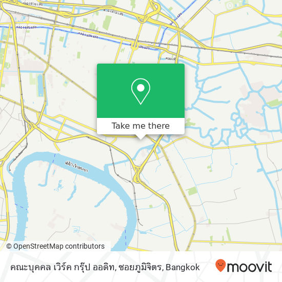 คณะบุคคล เวิร์ค กรุ๊ป ออดิท, ซอยภูมิจิตร map