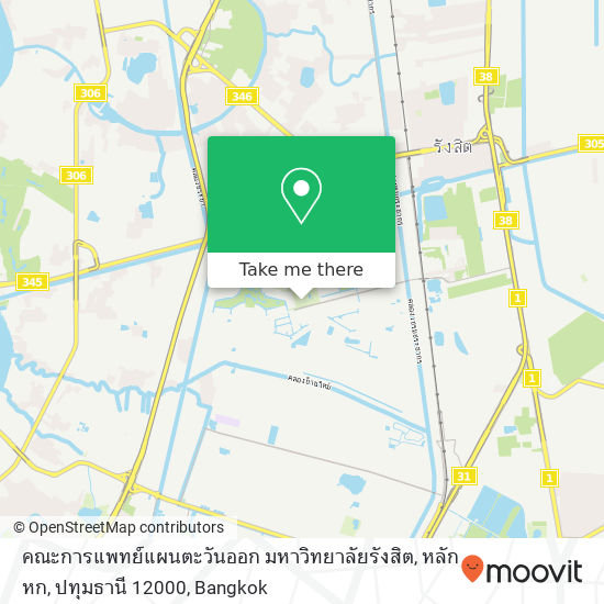 คณะการแพทย์แผนตะวันออก มหาวิทยาลัยรังสิต, หลักหก, ปทุมธานี 12000 map