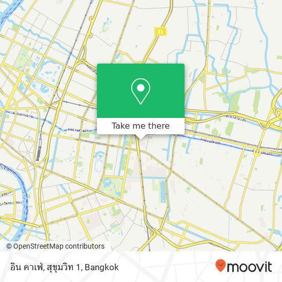 อิน คาเฟ่, สุขุมวิท 1 map