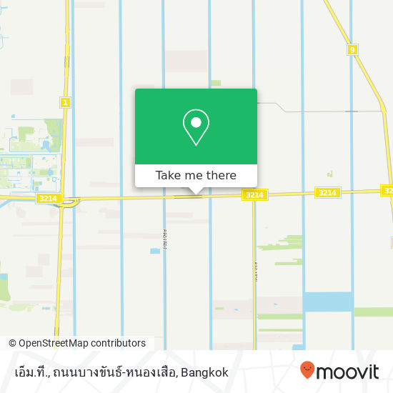 เอ็ม.ที., ถนนบางขันธ์-หนองเสือ map