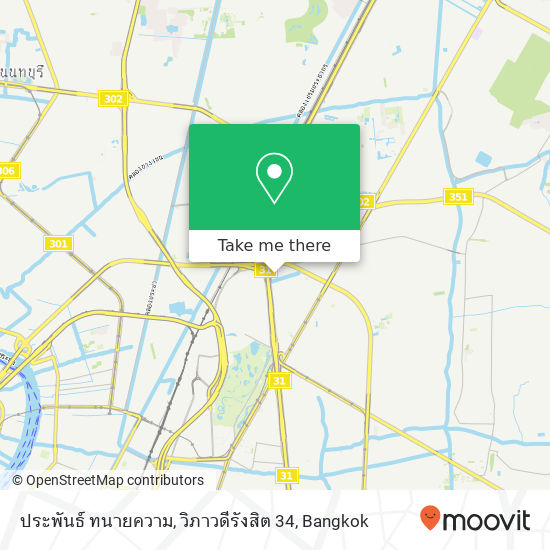 ประพันธ์ ทนายความ, วิภาวดีรังสิต 34 map