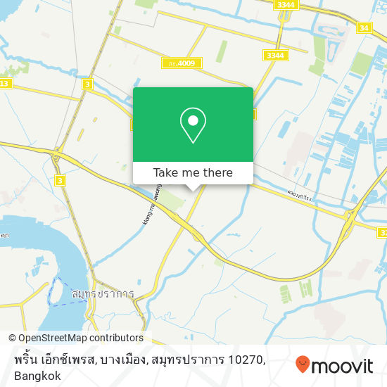 พริ้น เอ็กซ์เพรส, บางเมือง, สมุทรปราการ 10270 map